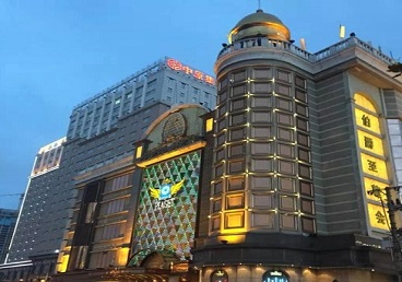 湟源最大顶级出名高端豪华KTV会所-皇冠伯爵KTV顶级体验点评